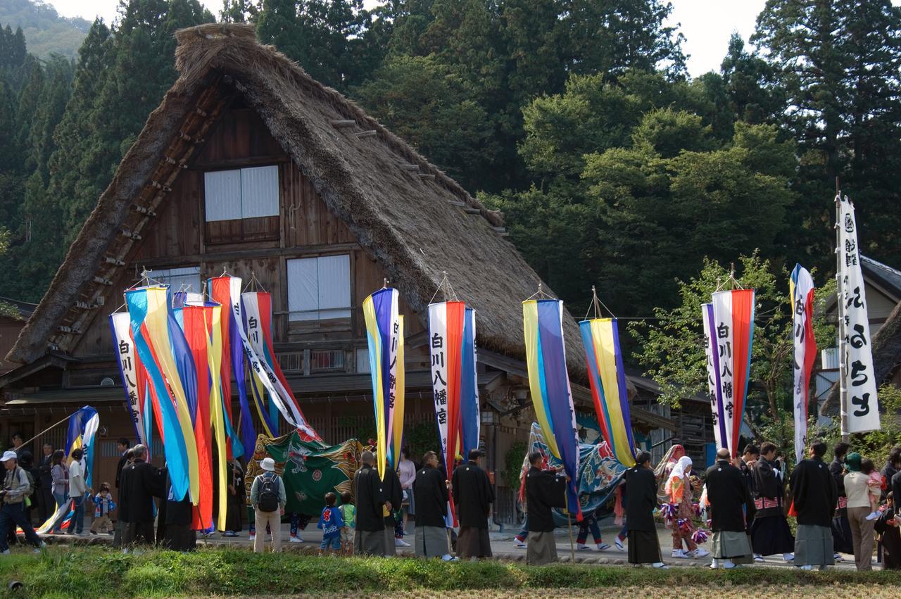 Shirakawago Guest House Kei Esterno foto